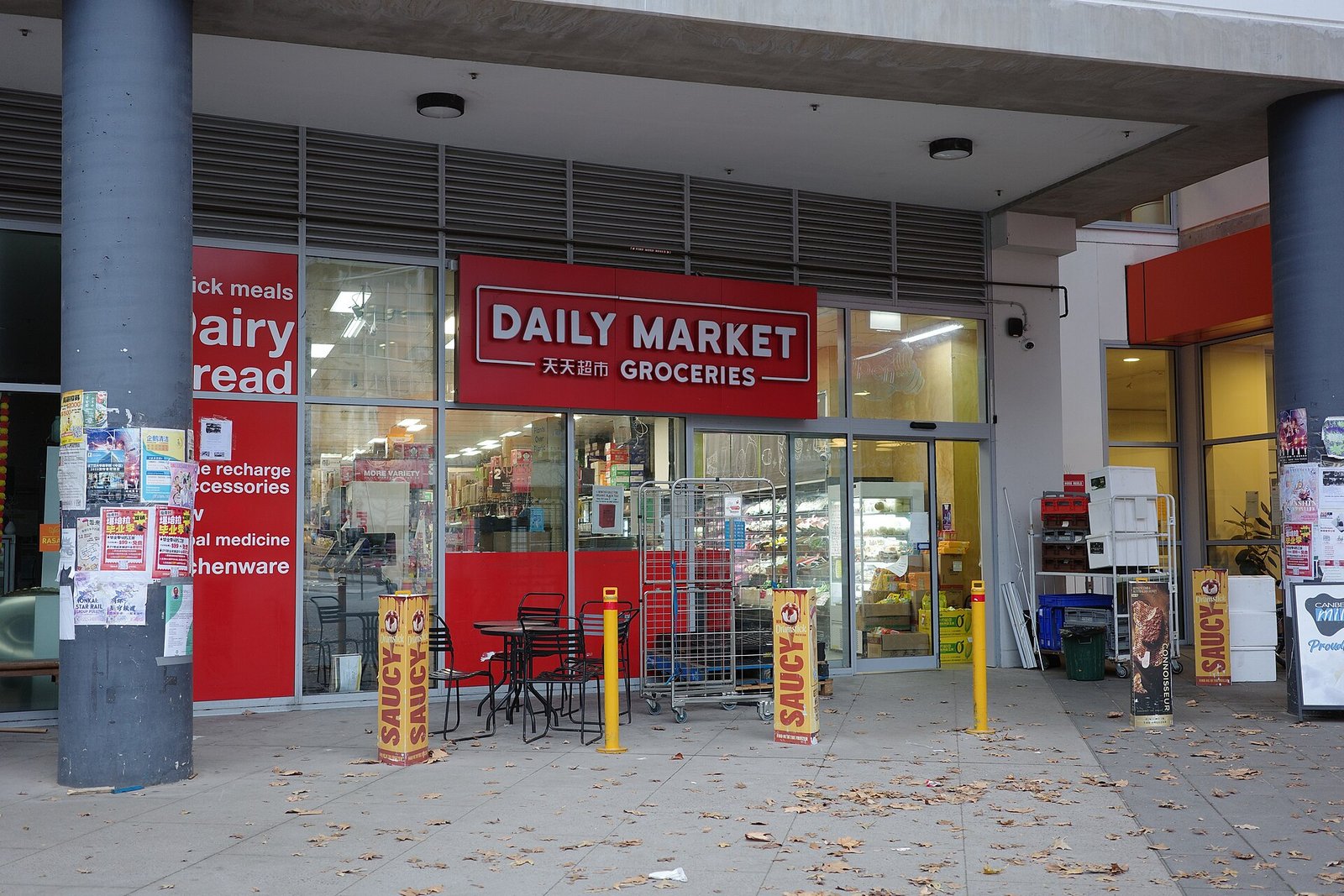 Daily Market Groceries Asian supermarket July 2025