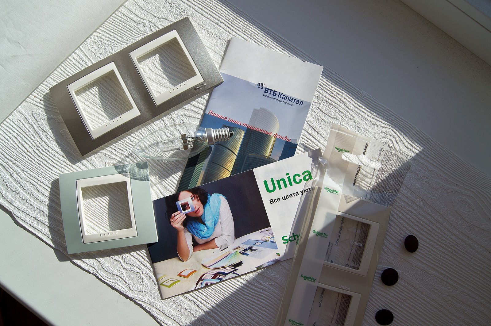 Schneider Electric socket frames, Rostov-on-Don, Russia